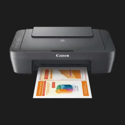 БФП Струменевий Canon Pixma MG2551s (0727C066)