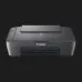 БФП Струменевий Canon Pixma MG2551s (0727C066)