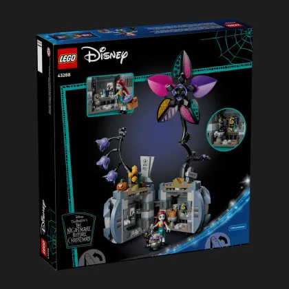 Конструктор LEGO Disney Квітковий горщик Саллі (43288)