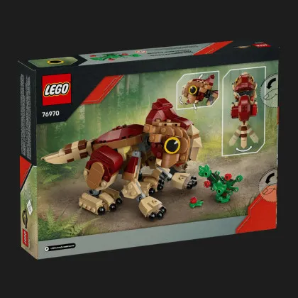 Конструктор LEGO Jurassic World Динозаврик Dolores: Аквилопс (76970)