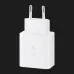 Блок питания Samsung 45W USB-С PD PPS (White)