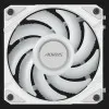 Вентилятор Gigabyte GP-ECFAN1201 ARGB 120 (White) (GP-ECFAN1201 ICE)