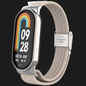Ремінець Braided Solo Loop для Xiaomi Smart Band 10/9/8 (Beige) в Хмельницькому