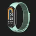 Ремешок нейлоновый для Xiaomi Smart Band 10/9/8 (Mint/Grey)