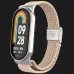 Ремінець Braided Solo Loop для Xiaomi Smart Band 10/9/8 (Pink Sand)