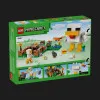 Конструктор LEGO Minecraft Куриная ферма (21585)