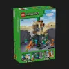 Конструктор LEGO Minecraft Подземелье зомби (21587)
