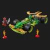 Конструктор LEGO NINJAGO Автомобіль для перегонів Лойда (71828)