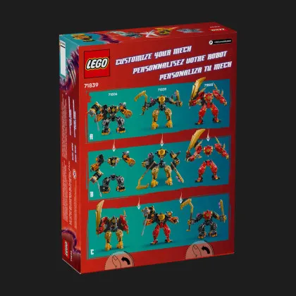 Конструктор LEGO NINJAGO Бойовий робот Арін Спін-джитсу (71839)