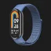 Ремешок нейлоновый для Xiaomi Smart Band 10/9/8 (Blue)