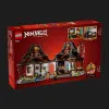 Конструктор LEGO NINJAGO Кузница Четыре оружия. 15-я годовщина (71858)