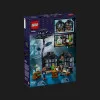 Конструктор LEGO Wednesday Цветок черной георгины (76784)