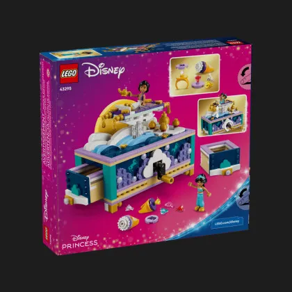 Конструктор LEGO Disney Скринька для коштовностей Жасмін (43295)