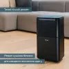 Осушувач повітря Beurer LE 150 (Black)