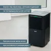 Осушувач повітря Beurer LE 150 (Black)