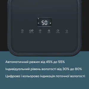 Осушитель воздуха Beurer LE 150 (Black)