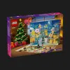 Конструктор LEGO Friends Адвент календарь 2025 (42668)