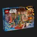 Конструктор LEGO Star Wars Адвент календар 2025 (75418)