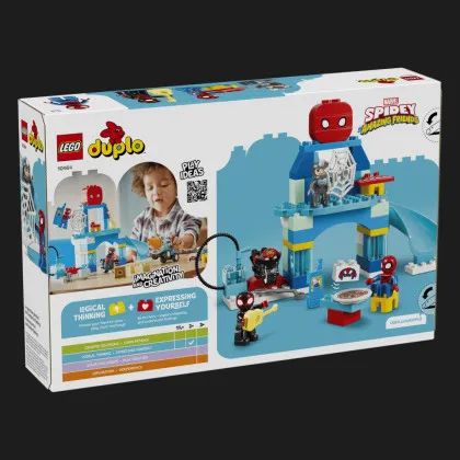 Конструктор LEGO DUPLO Marvel Штаб-квартира команди Павука (10464)