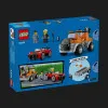 Конструктор LEGO Сity Евакуатор і ремонт спортивних авто (60435)