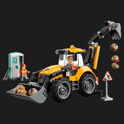 Конструктор LEGO Сity Желтый экскаватор-погрузчик (60480)