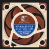 Вентилятор Noctua 40 (Beige/Brown) (NF-A4x20 FLX)