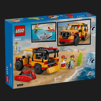 Конструктор LEGO Сity Пляжный спасательный грузовик (60453)