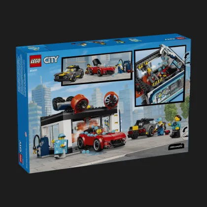 Конструктор LEGO Сity Тунельна автомийка (60497)