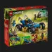 Конструктор LEGO NINJAGO Автомобіль-трансформер Джея (71856)