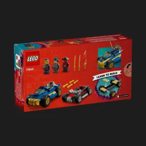 Конструктор LEGO NINJAGO Разбойник против Дрикса (71840)