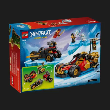 Конструктор LEGO Ninjago Комбіновані транспортні засоби Кая та Коула (71864)