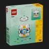 Конструктор LEGO Декоративное пасхальное яйцо (40816)