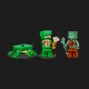 Конструктор LEGO Minecraft Пляжний будинок у формі черепахи (21254)