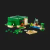 Конструктор LEGO Minecraft Пляжний будинок у формі черепахи (21254)