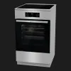 Плита індукційна Gorenje MEKIS5101I (Gray)