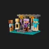 Конструктор LEGO Minecraft Оружейная (21252)