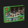 Конструктор LEGO Minecraft Оружейная (21252)