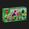 Конструктор LEGO Minecraft Дом для поросят (21268)
