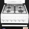 Плита комбінована Ardesto FSC-F5060MW (White)