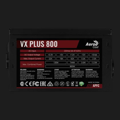 Блок живлення AeroCool VX Plus Stealth 800W (ACPN-VS80AEY.12)