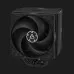 Кулер процессора Arctic ACFRE00123A (Black) (ACFRE00123A)