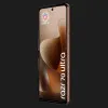 Moto Razr 70 Ultra 16/512GB (Cocoa)