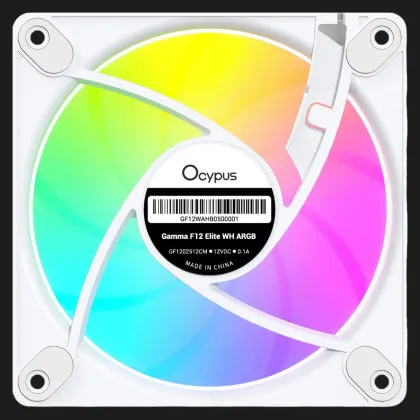 Вентилятор Ocypus Gamma F12 Elite ARGB Reverse 120 (White) (GAMMA-F12-WH1AM01E-GL)