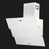 Витяжка ELEYUS похила TROY, 60 см, 1200 м3/год (White) (TROY 1200 LED SMD 60 WH)