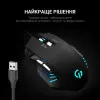 Мышь Game Pro GM247 Storm USB (Black) (GM247) (UA)