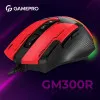 Мышь GamePro GM300R (Red) (GM300R) (UA)