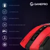 Мышь GamePro GM300R (Red) (GM300R) (UA)