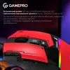 Мышь GamePro GM300R (Red) (GM300R) (UA)