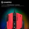 Мышь GamePro GM300R (Red) (GM300R) (UA)