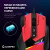 Мышь GamePro GM300R (Red) (GM300R) (UA)